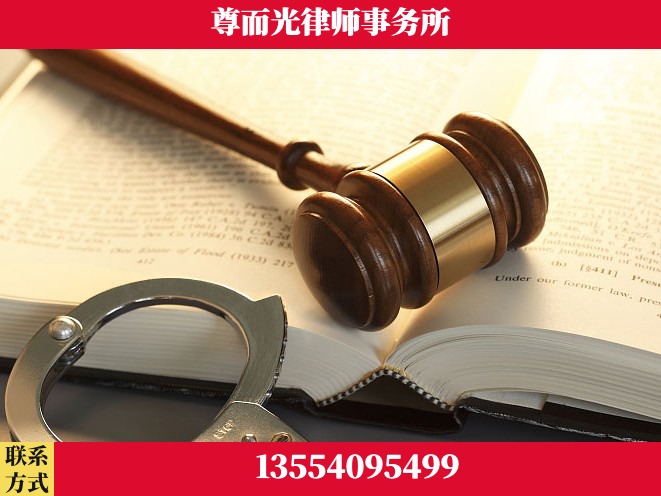 许昌-诉讼离婚专业律师