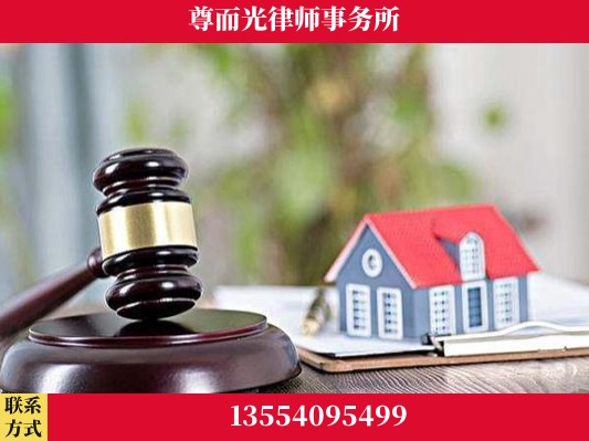 许昌-刑事案件律师