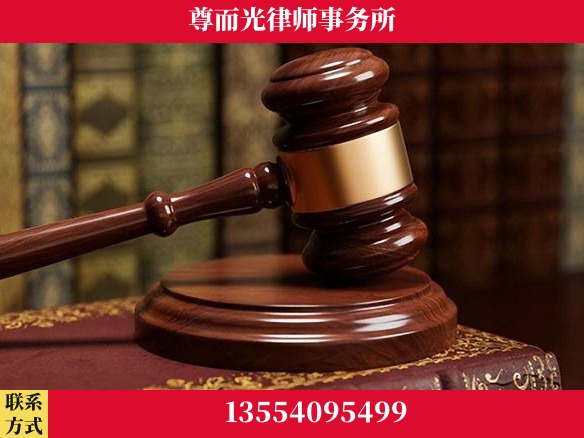 许昌-全国联动办案网络 + 公益担当